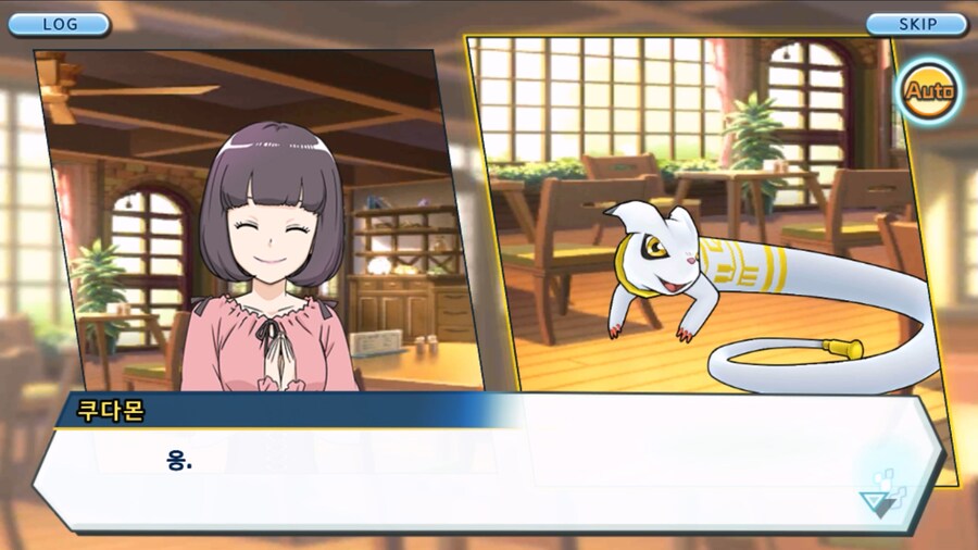 시즌 1 - 10장 : 트러플을 구해라! 요괴 레파몬_273.jpg