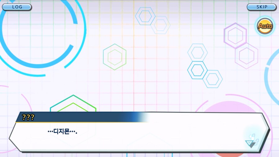 시즌 1 - 10장 : 트러플을 구해라! 요괴 레파몬_279.jpg