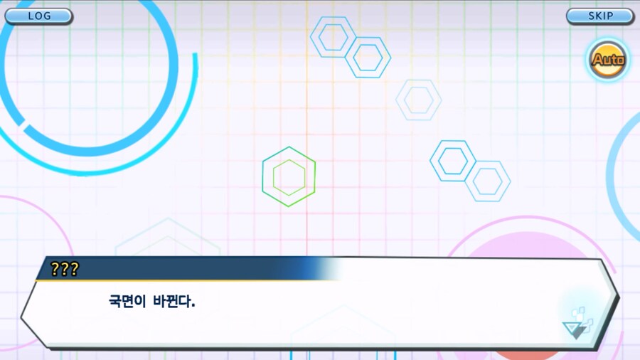 시즌 1 - 10장 : 트러플을 구해라! 요괴 레파몬_281.jpg