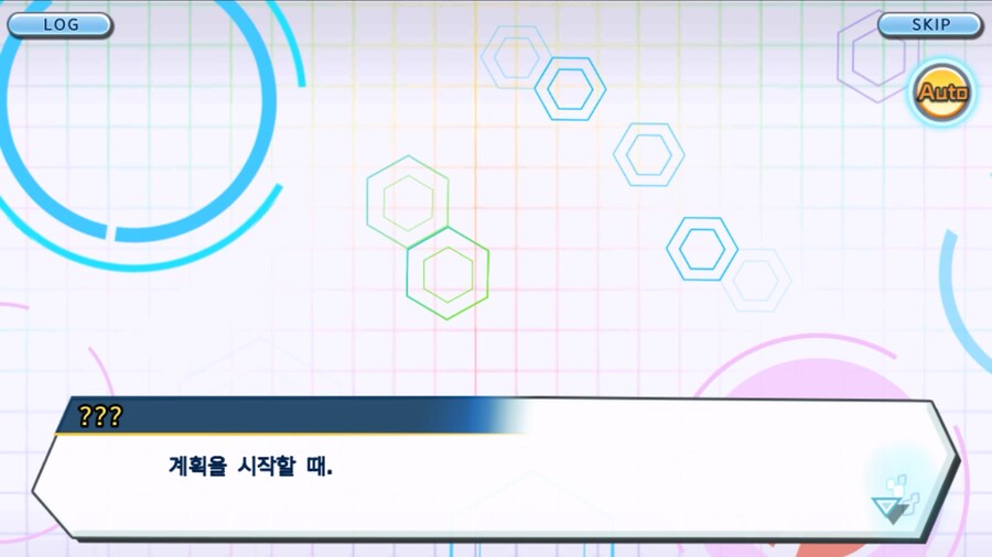 시즌 1 - 10장 : 트러플을 구해라! 요괴 레파몬_282.jpg