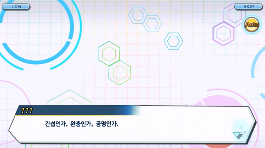 시즌 1 - 10장 : 트러플을 구해라! 요괴 레파몬_284.jpg