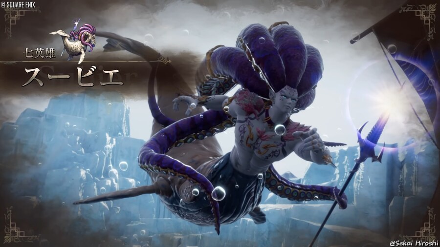 칠영웅 등장할때 포즈가 옛날이랑 같네요_6.jpg