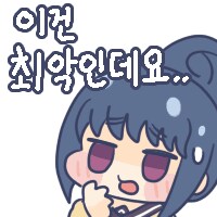 현대건설이 가덕도 신공항 손털고 빠졌네?_1.png