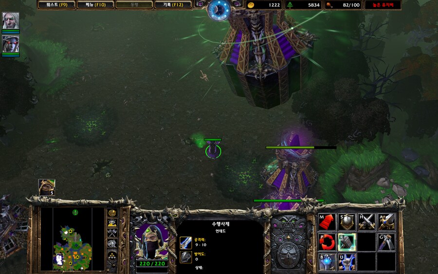 리포지드 2.0 아직도 불안정합니다._1.png