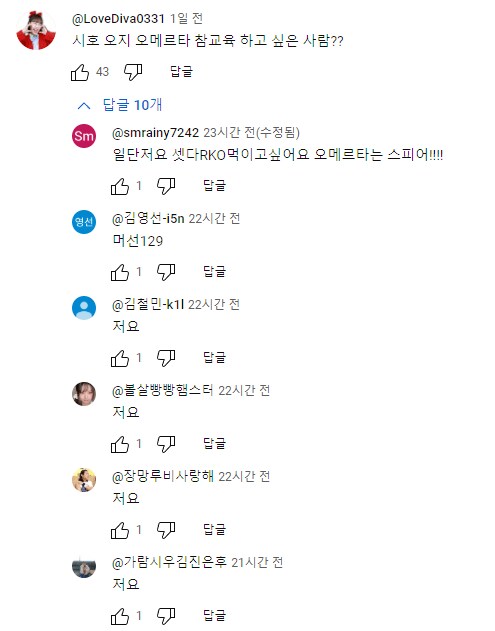 레슬링)PWS는 급식왕과의 콜라보가 신의 한수였나보네_1.png