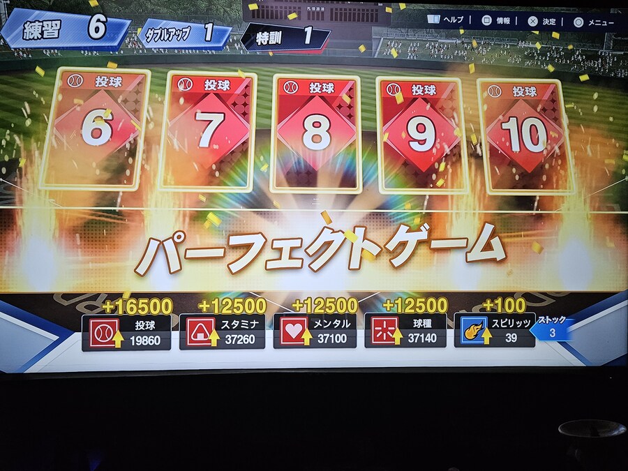 오늘 이어서..._1.jpg