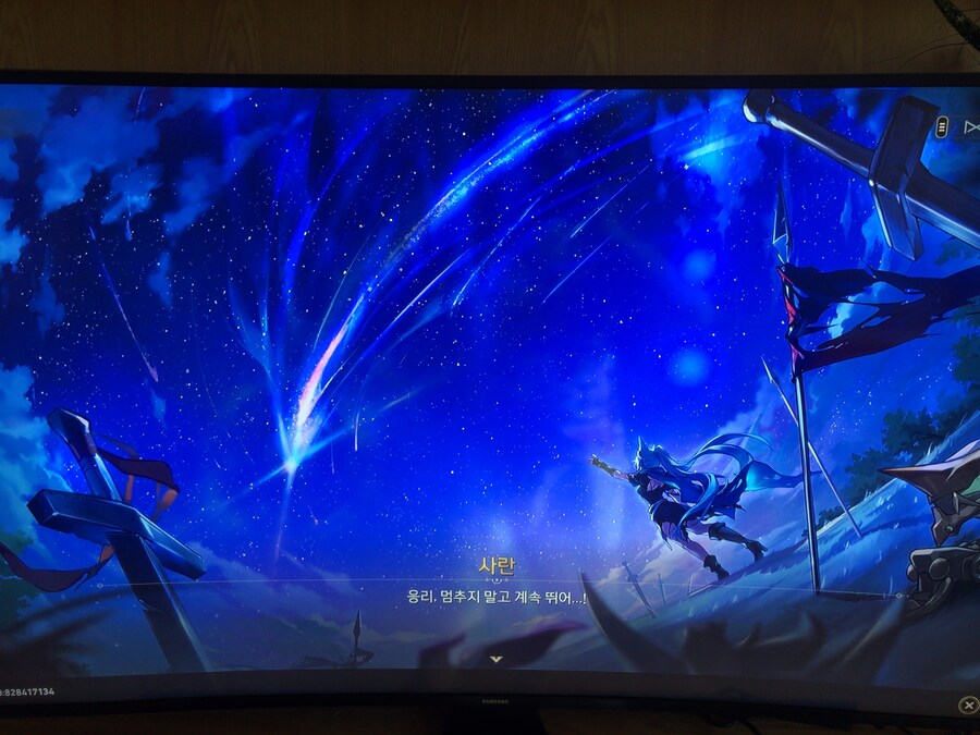 청천위 교차하는 칼끝 (3)_12.jpg