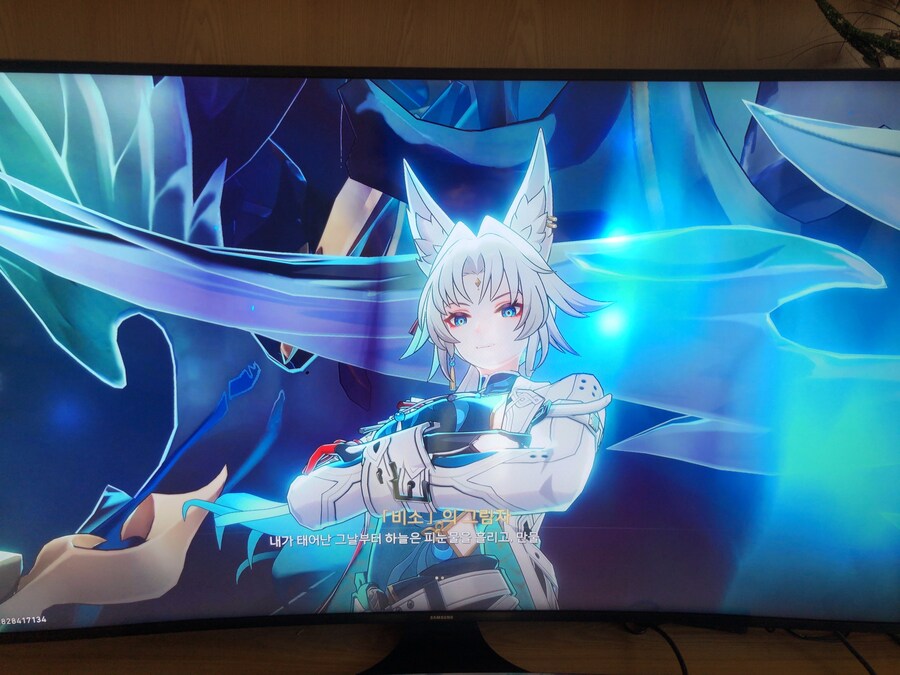 청천위 교차하는 칼끝 (3)_13.jpg