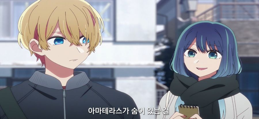 [최애의 아이]스압 환생전 생전 찾는 남매_2.jpg