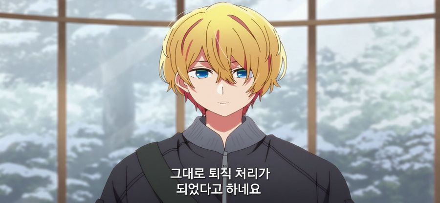 [최애의 아이]스압 환생전 생전 찾는 남매_15.jpg