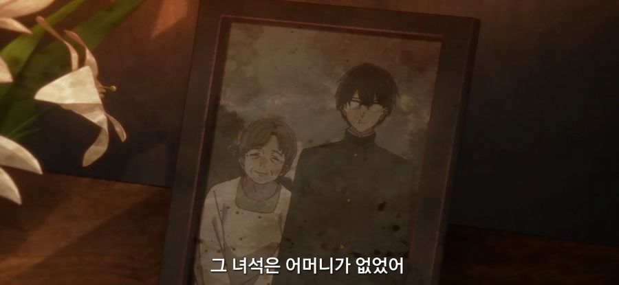 [최애의 아이]스압 환생전 생전 찾는 남매_30.jpg