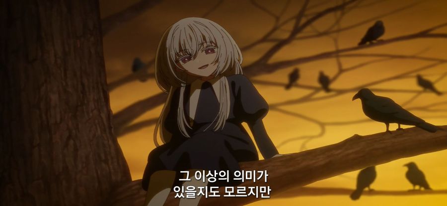 [최애의 아이]스압 환생전 생전 찾는 남매_44.jpg