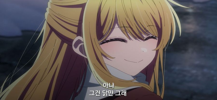 [최애의 아이]스압 환생전 생전 찾는 남매_46.jpg