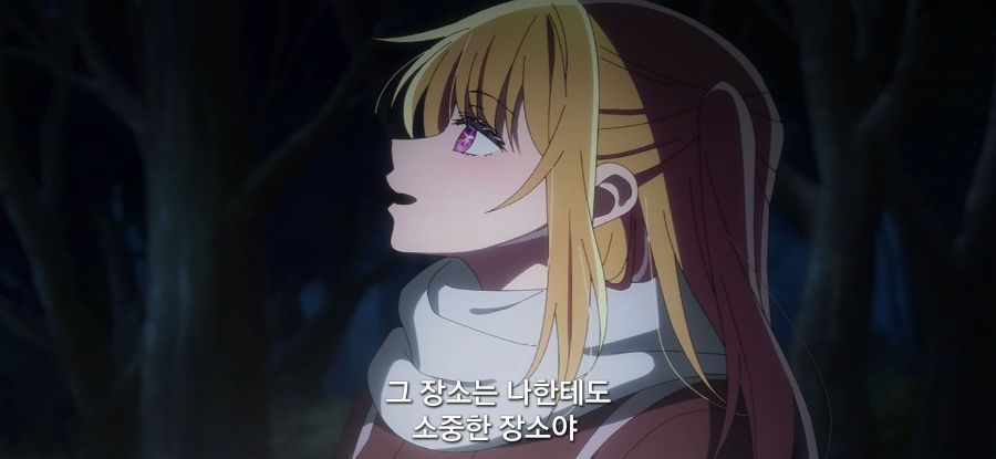 [최애의 아이]스압 환생전 생전 찾는 남매_55.jpg