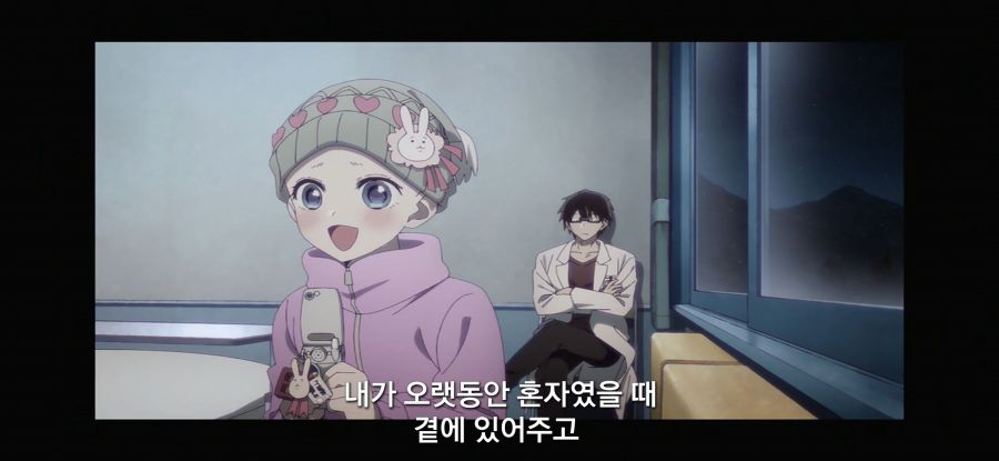 [최애의 아이]스압 환생전 생전 찾는 남매_57.jpg