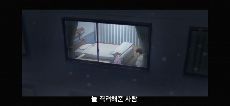 [최애의 아이]스압 환생전 생전 찾는 남매_58.jpg