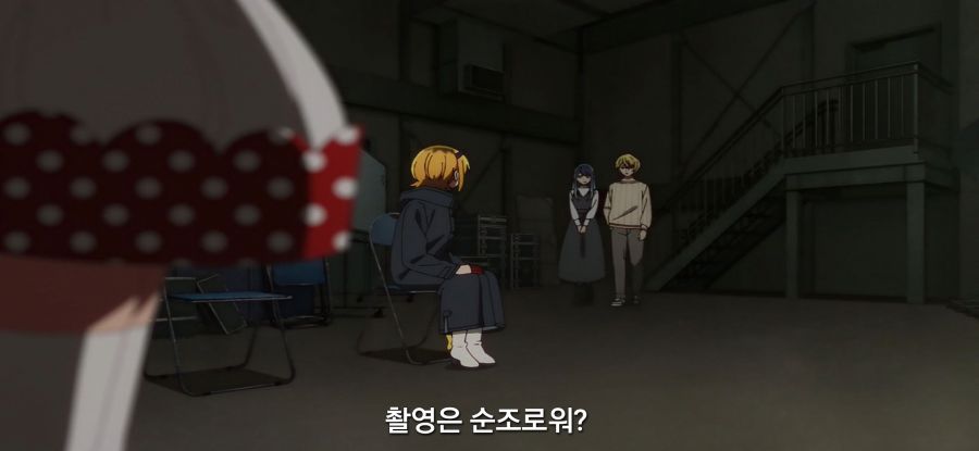 [최애의 아이]스압 환생전 생전 찾는 남매_74.jpg