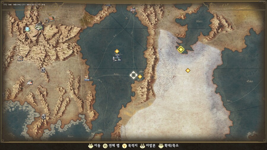 사막을 어떻게 가야할까요...버근가.._1.jpg