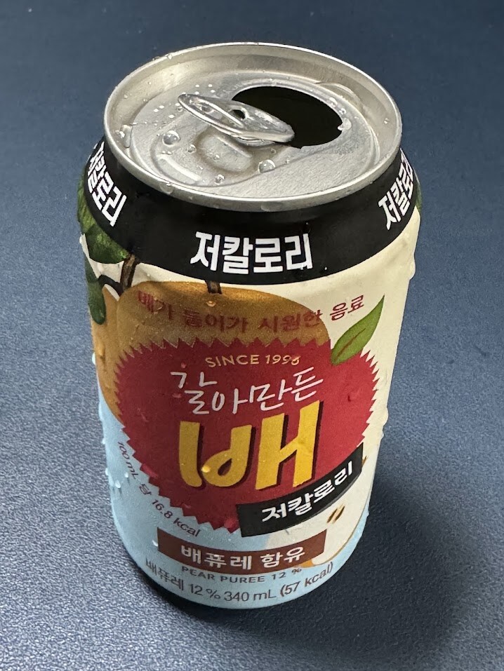 저칼로리 갈아만든배 + 반반고기정찬도시락_3.jpg