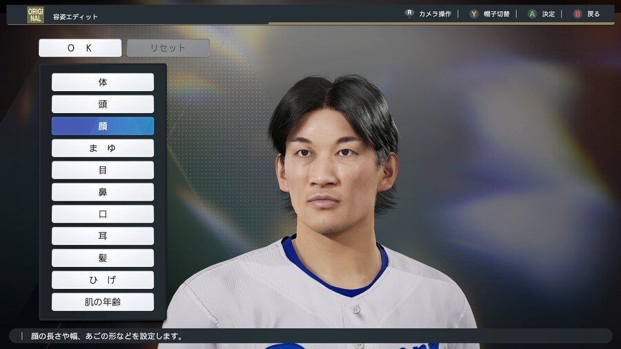 야생마 이상훈 형님을 만들었는데 망한거 같습니다_4.jpg