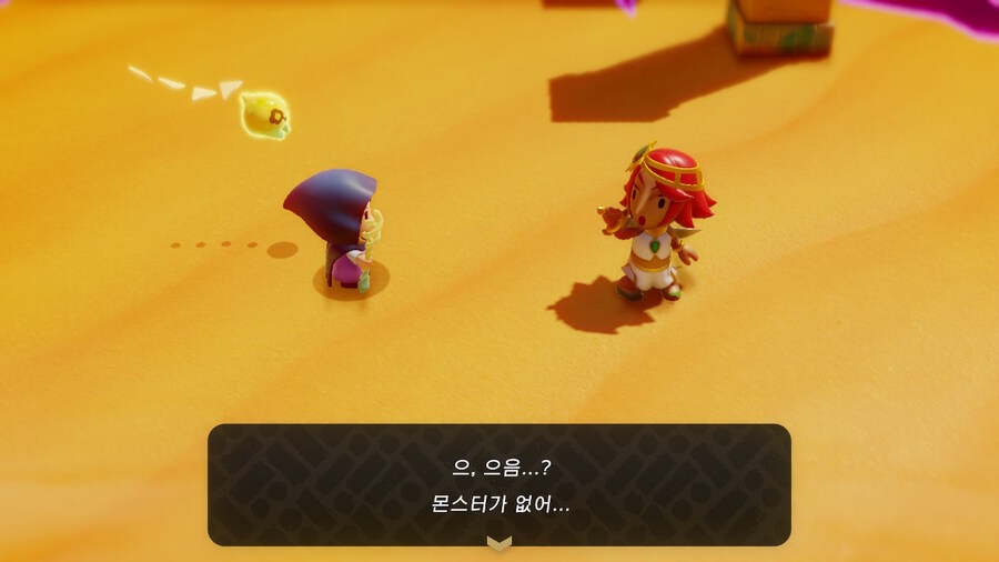 젤다의 전설 : 지혜의 투영 플레이샷_8.jpg