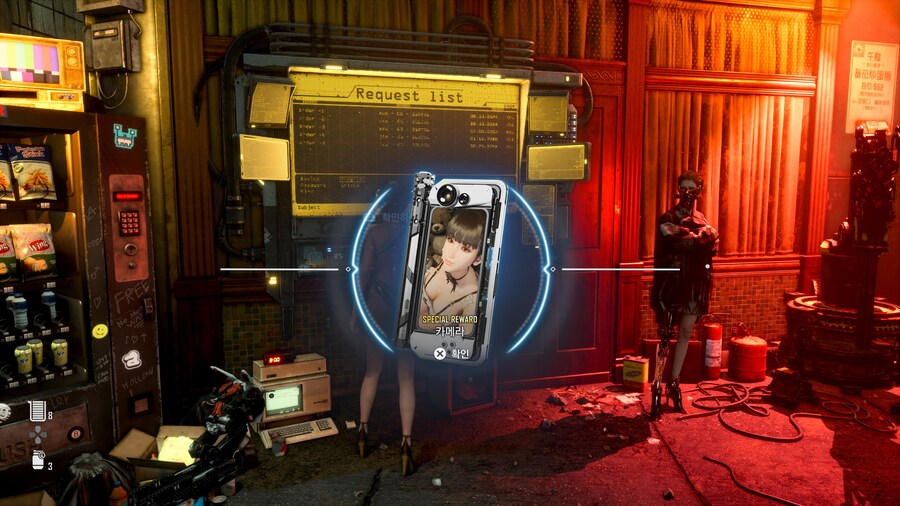 업데이트 신규 무료 복장 4종 획득 + DLC 구매 + 에밀샵 리스트_4.jpg