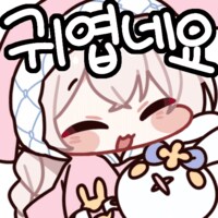 어몽어스)크루원과 달걀[feat. 병아리]_1.png