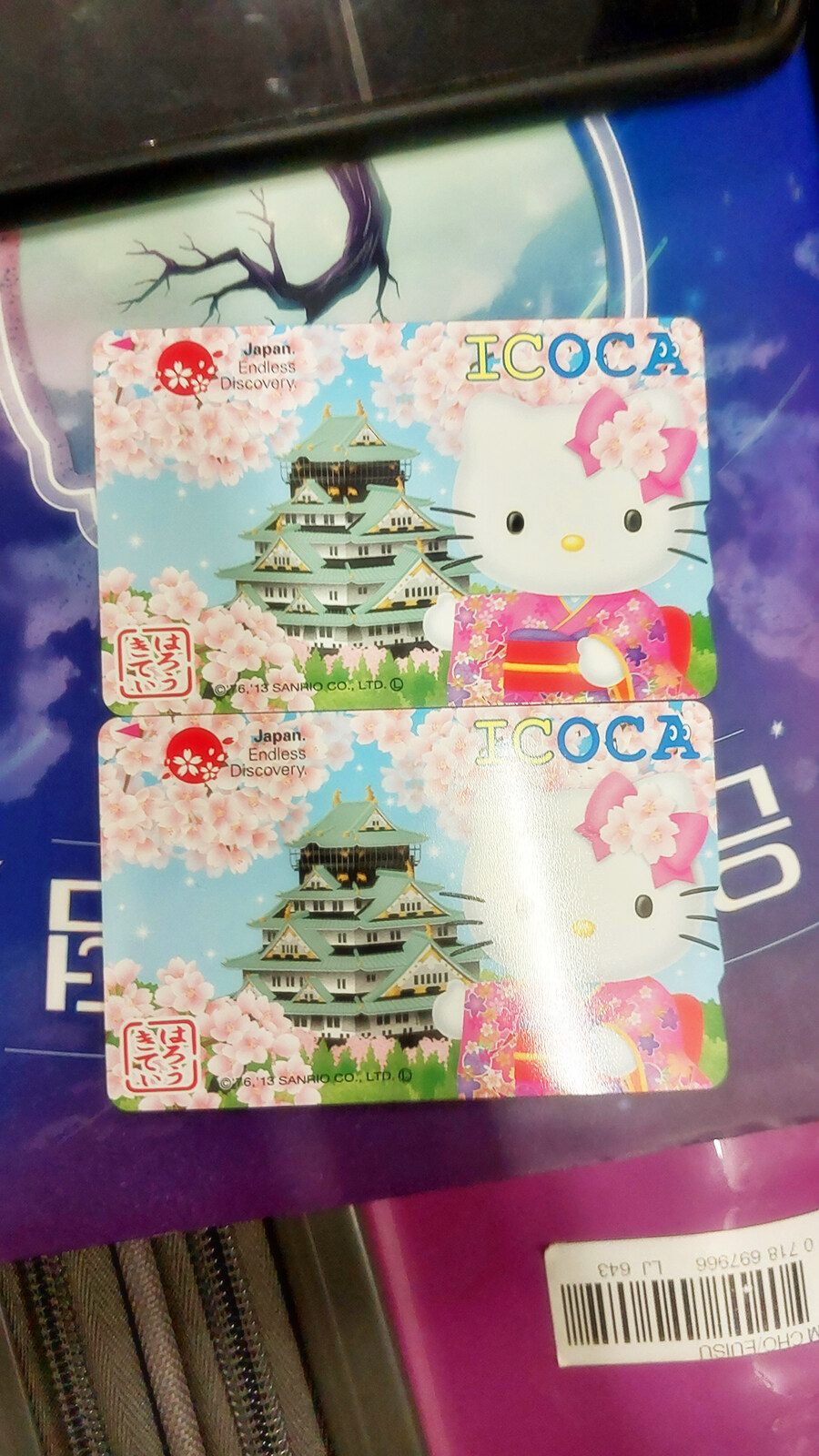 오사카 가족여행-(교토/유니버셜 스튜디오)-스크롤주의_4.jpg