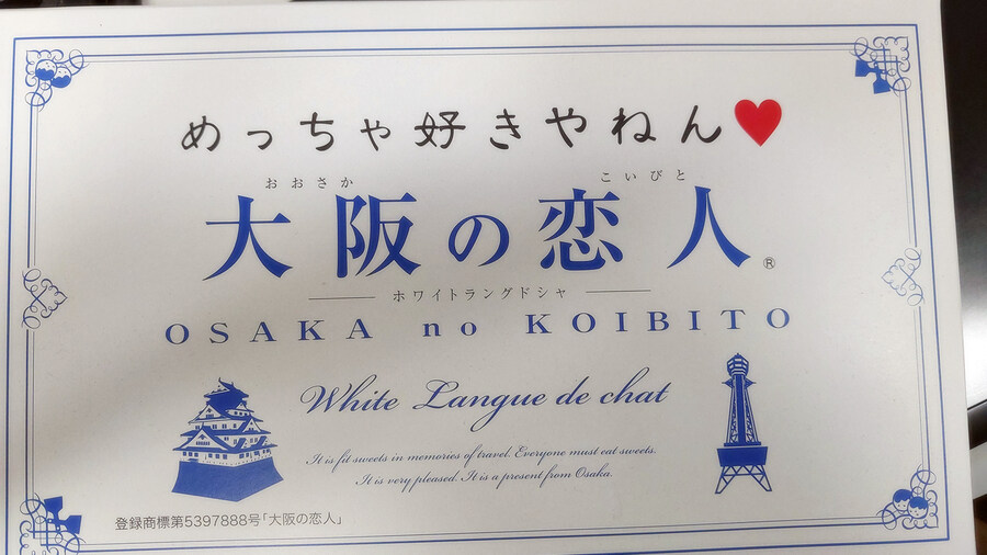 오사카 가족여행-(교토/유니버셜 스튜디오)-스크롤주의_56.jpg