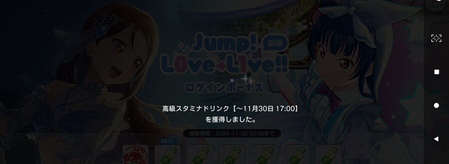 크 이거보니 가슴이 다시 웅장해집니다._4.jpg