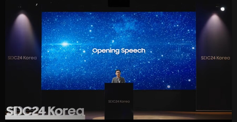 삼성 SDC2024, One UI 7 발표 예정(갤럭시용 가우스2 발표)_1.jpg