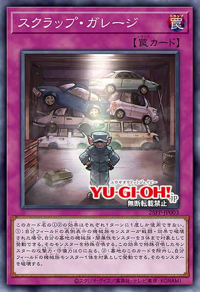 [프리미엄 팩 2025]니코이치 포함 5장_2.jpg