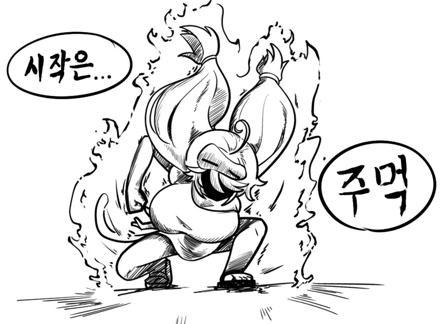 버미육)연필센세가 그린_1.png