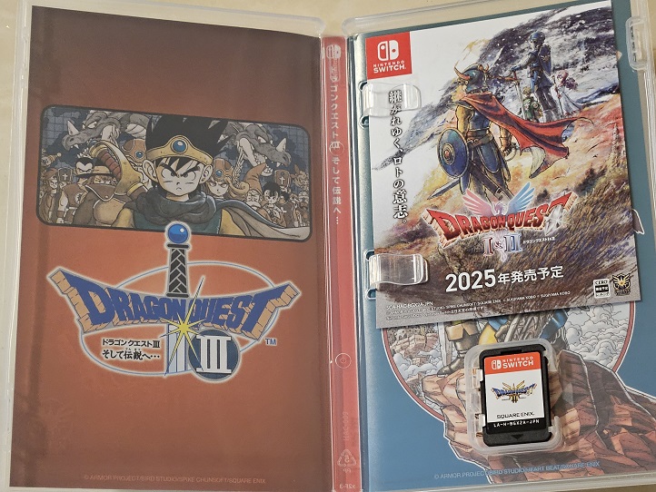 '드퀘3 HD-2D (북형 수납박스 포함)'!!!_4.jpg