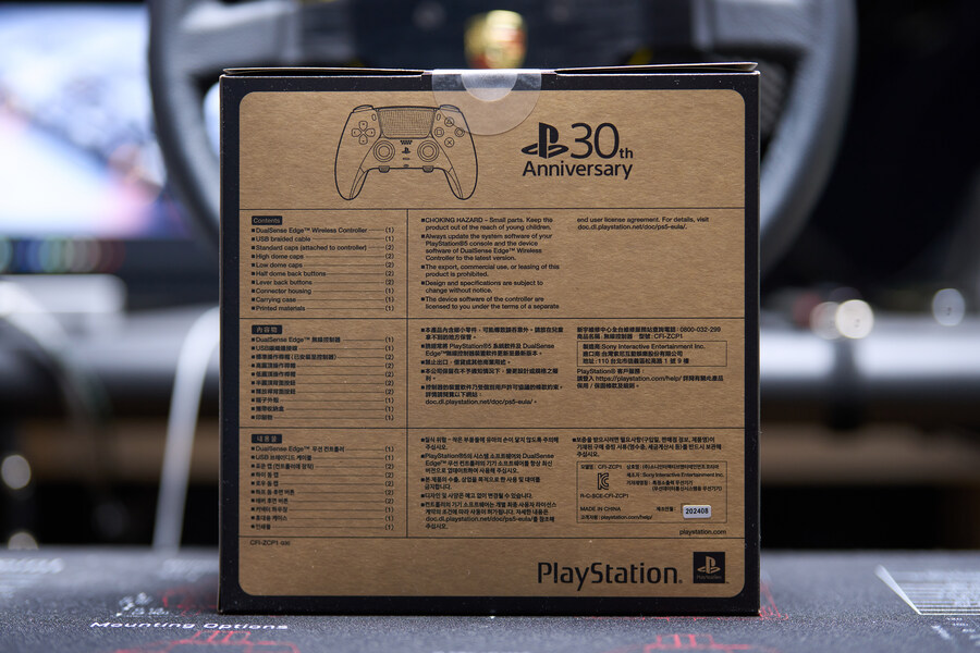 PS 30주년 듀얼센스 엣지 오픈 사진들_4.jpg