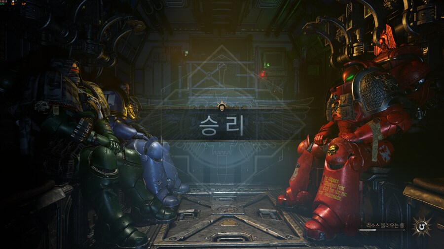 스나이퍼 25레벨 볼트 + 라스 유물작 끝 ~(이런 저런 잡담)_2.png