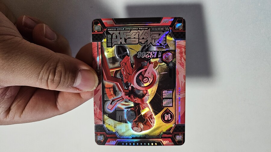 [울트라뉴클리어스타워즈] 짱국의 울트라맨 울뉴스시리즈 3탄 "네자(나타)"_3.jpg