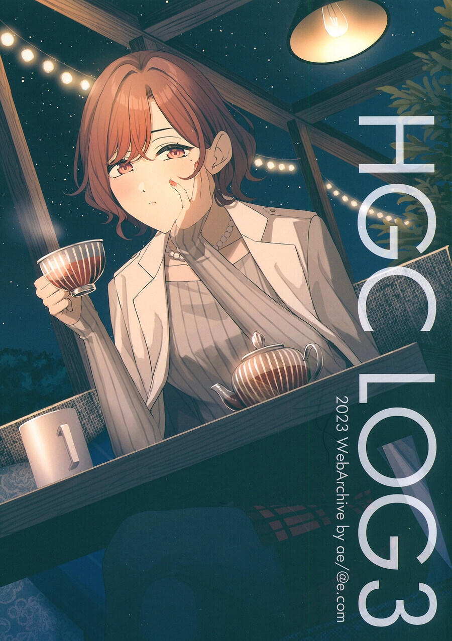 @) 성인이 된 마도카 만화_1.jpg