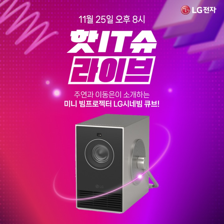 에이케이전원 이미지