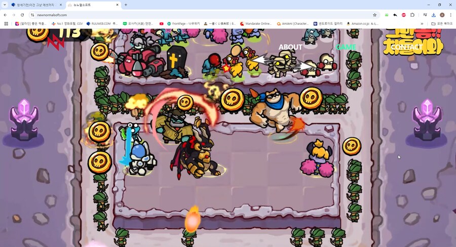 창세기전) 3 모바일 개발중인 뉴노멀소프트에 대해 알아보자_2.png