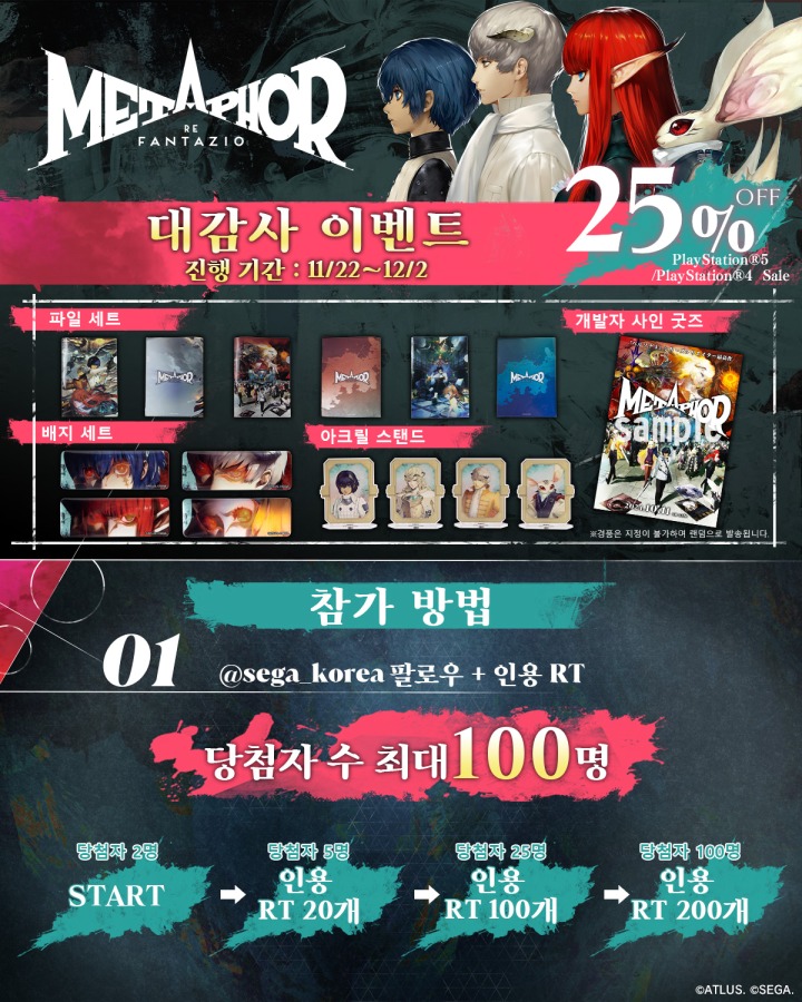 뉴스/겜툰_2.jpg