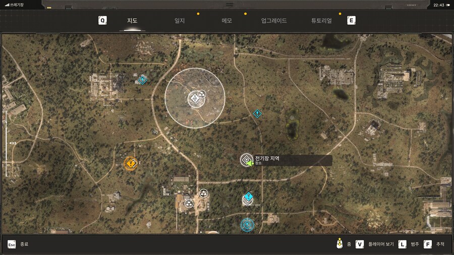 쓰레기장 전기장 생기는 곳 금고 비번 아시는분 있나요?_1.png