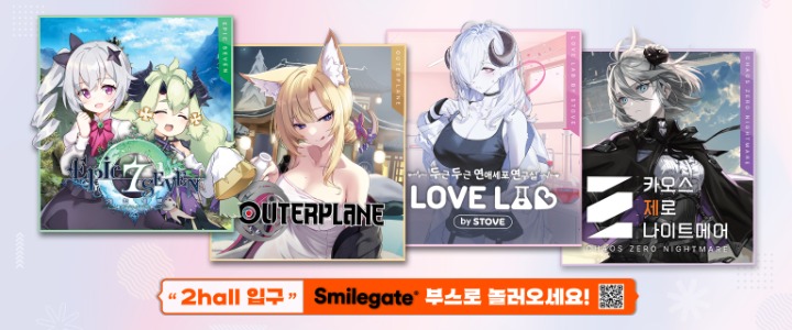 스마일 이미지