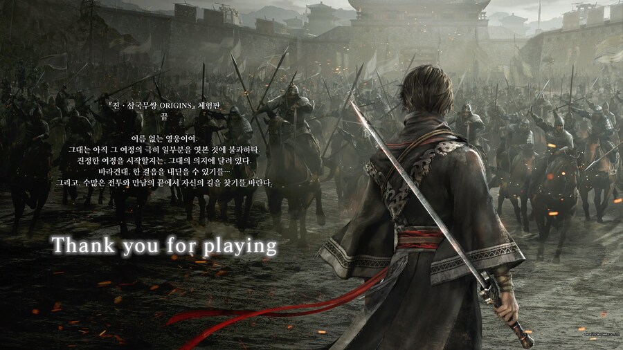 삼국무쌍)프롬겜도 아니고 여포잡는데 5트했네_4.jpg