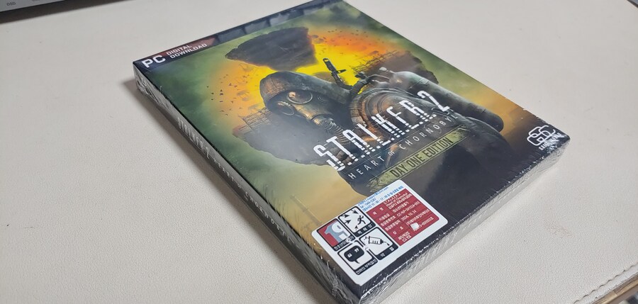 16년동안 기다린 스토커2_1.jpg