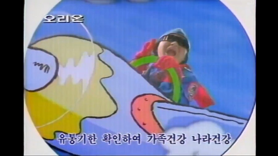 굿즈 모으기.jpg_1.png