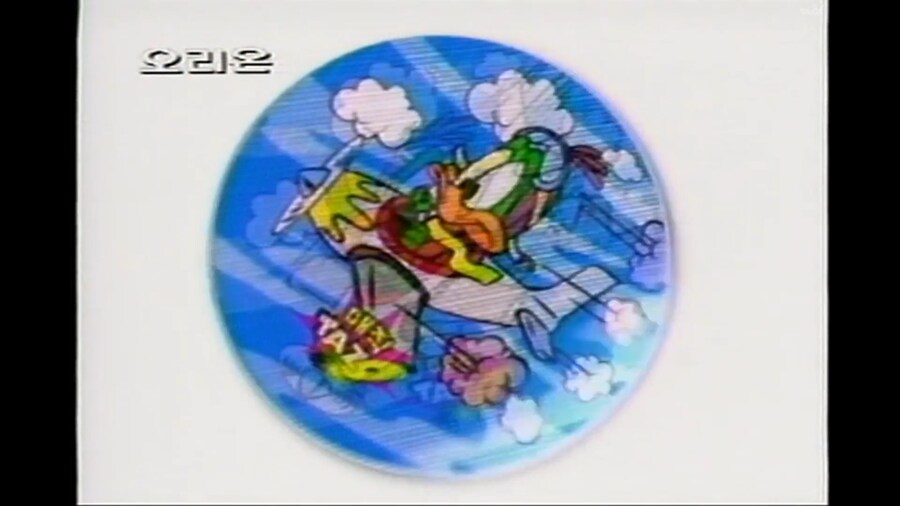 굿즈 모으기.jpg_4.png