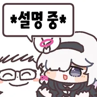보법, 초식이 원래는 무협물에서 쓰인 단어구나_1.webp