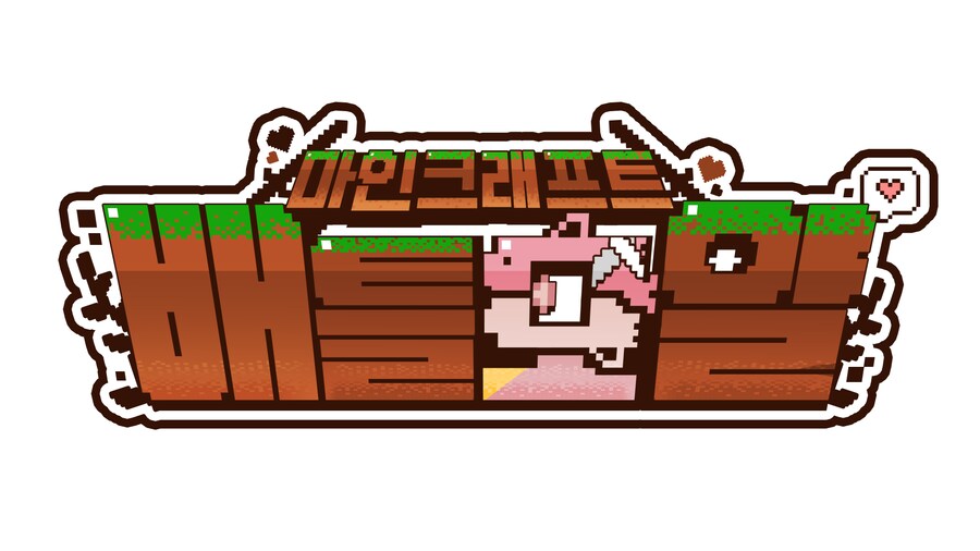 [버튜버]모라라님의 '배틀모얄'로고를 작업하였습니다!_3.png