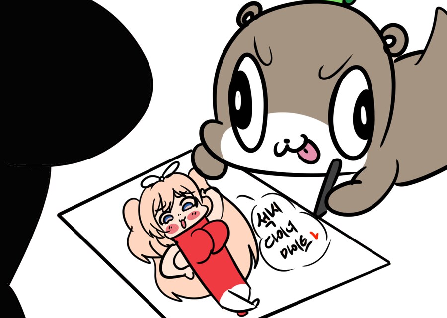 인방) 오늘도 정상적인 숲속수달의 그림방송입니다._1.png